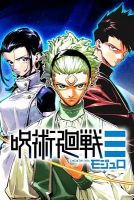 Jujutsu Kaisen Modulo - Action, Comedy, Drama, Manga, Sci-fi, Shounen, Supernatural